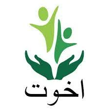 Other Partner 2 Logo